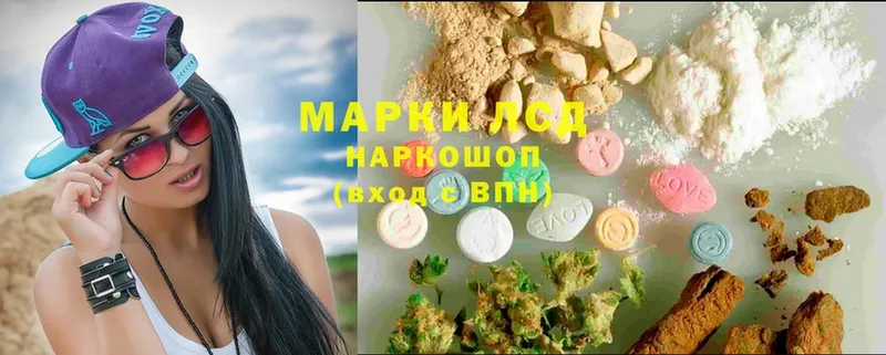 закладка  Данков  ЛСД экстази ecstasy 